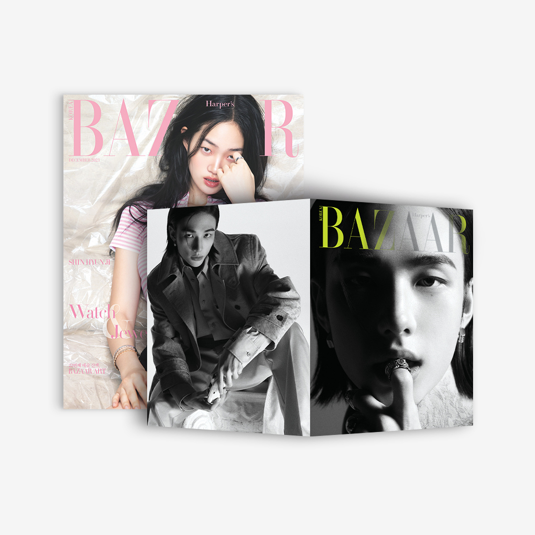 Hyunjin Bazaar Magazine Ver 1